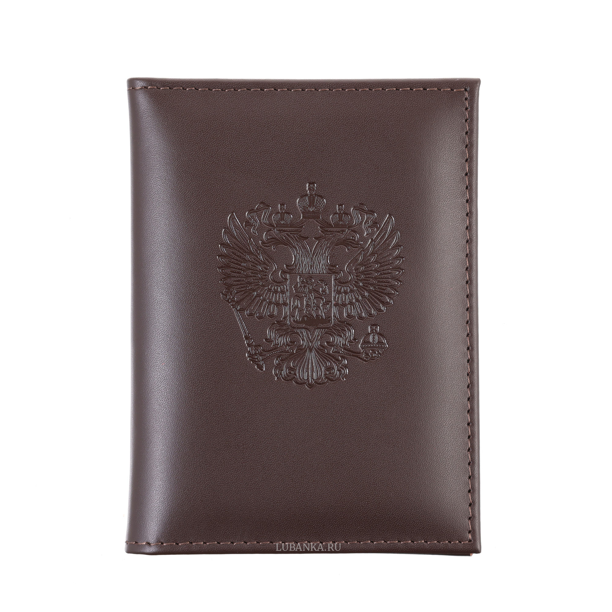 Обложка для автодокументов Россия с картхолдером коричневая