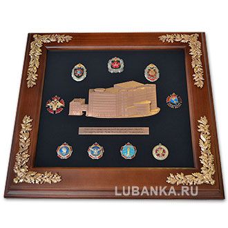 Панно «Здание ГРУ со знаками»