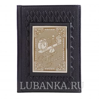 Обложка для паспорта «Финансисту»