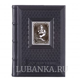 Ежедневник кожанный «Строителю»