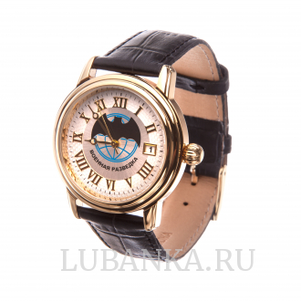 Часы наручные Военная Разведка