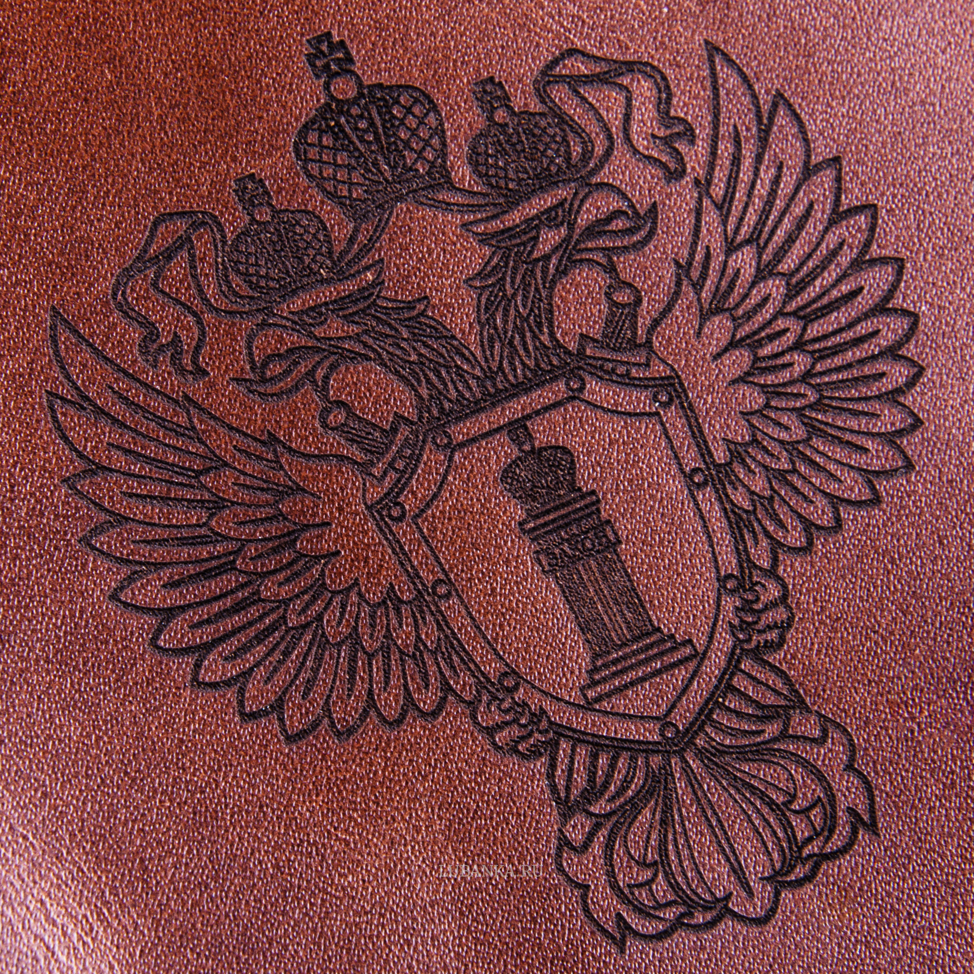 Обложка для паспорта Прокуратура коричневая