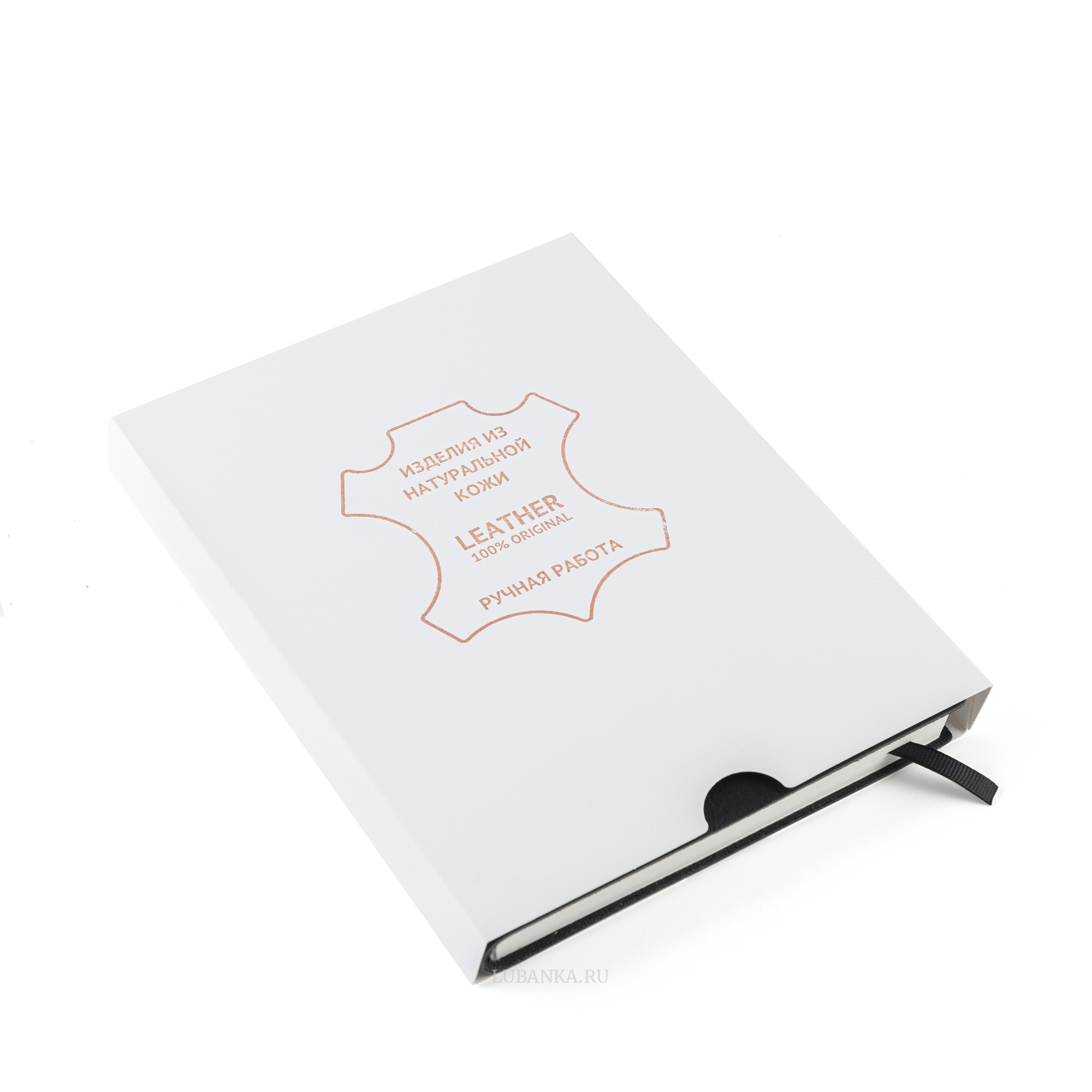 Ежедневник ФСБ мягкая обложка черный