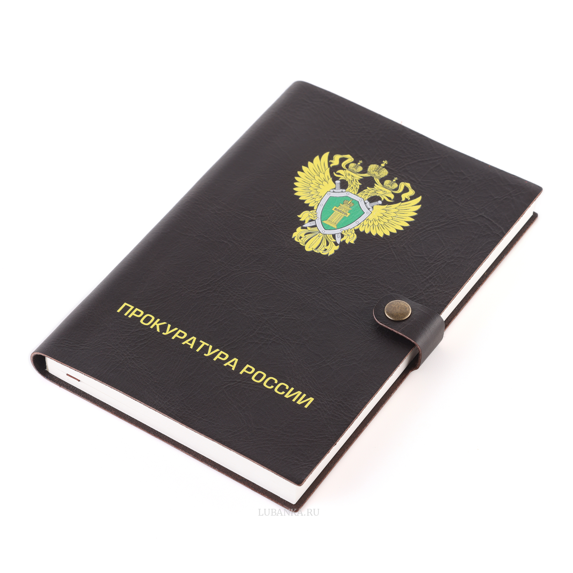 Ежедневник Прокуратура мягкая обложка коричневый