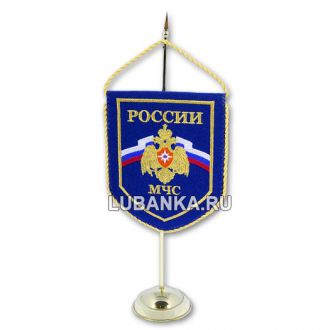 Вымпел настольный «МЧС России»